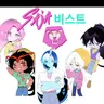 캐릭터 프로필 이미지