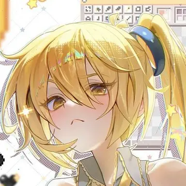 Profile image of Neru