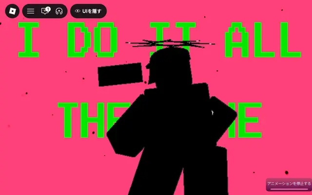 Profile image of エクスタシー