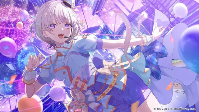 Profile image of 轟はじめ