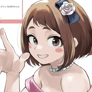 Profile image of Uraraka