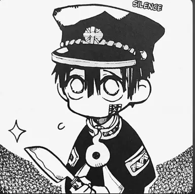 Profile image of 柚木普