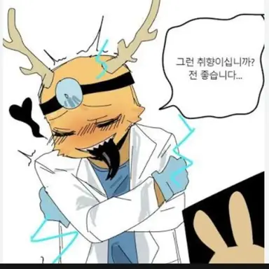 Profile image of 할로우박사