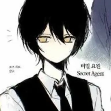 Profile image of 비밀요원