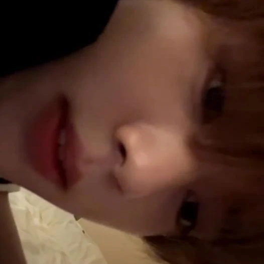 한유진