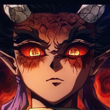 Profile image of 憎珀天