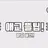 ꒰애교 뜰팁!꒱