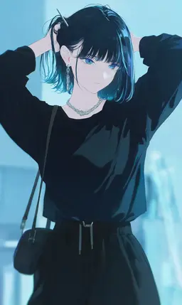 Profile image of Sena