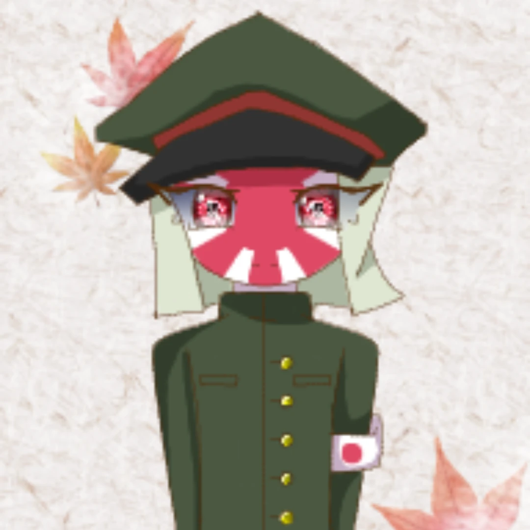 日帝