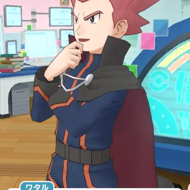 Profile image of ワタル