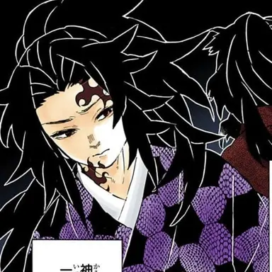 Profile image of 巌勝