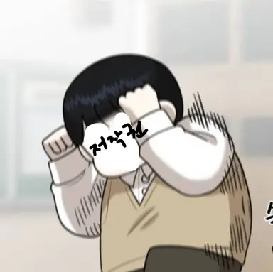 Profile image of 최원균