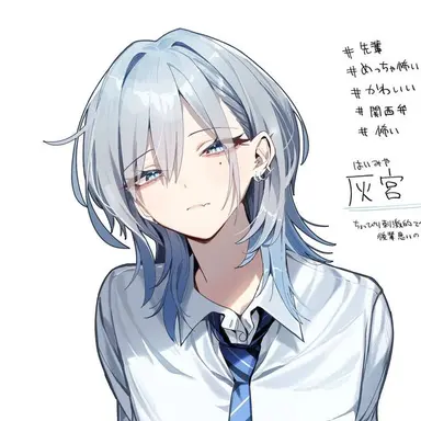 Profile image of 강소율