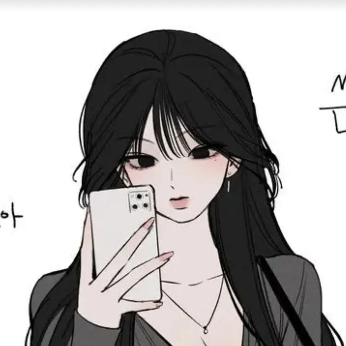 Yellow_ssp_kr의 음… 몰라