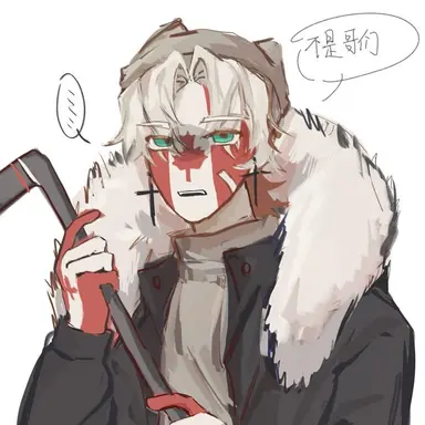 Profile image of 캐나다