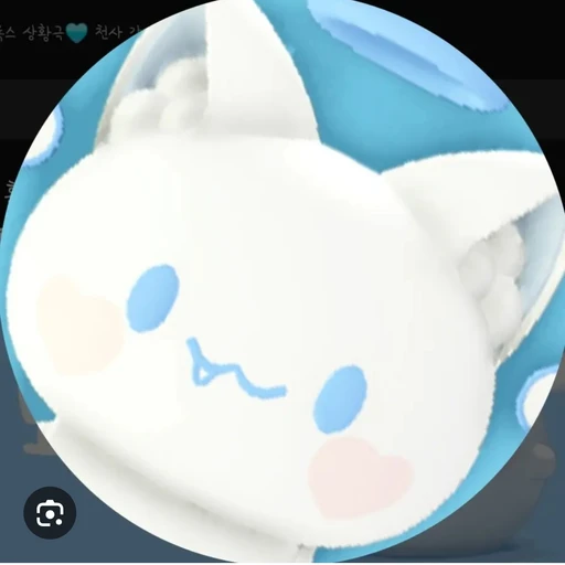 모찌엘