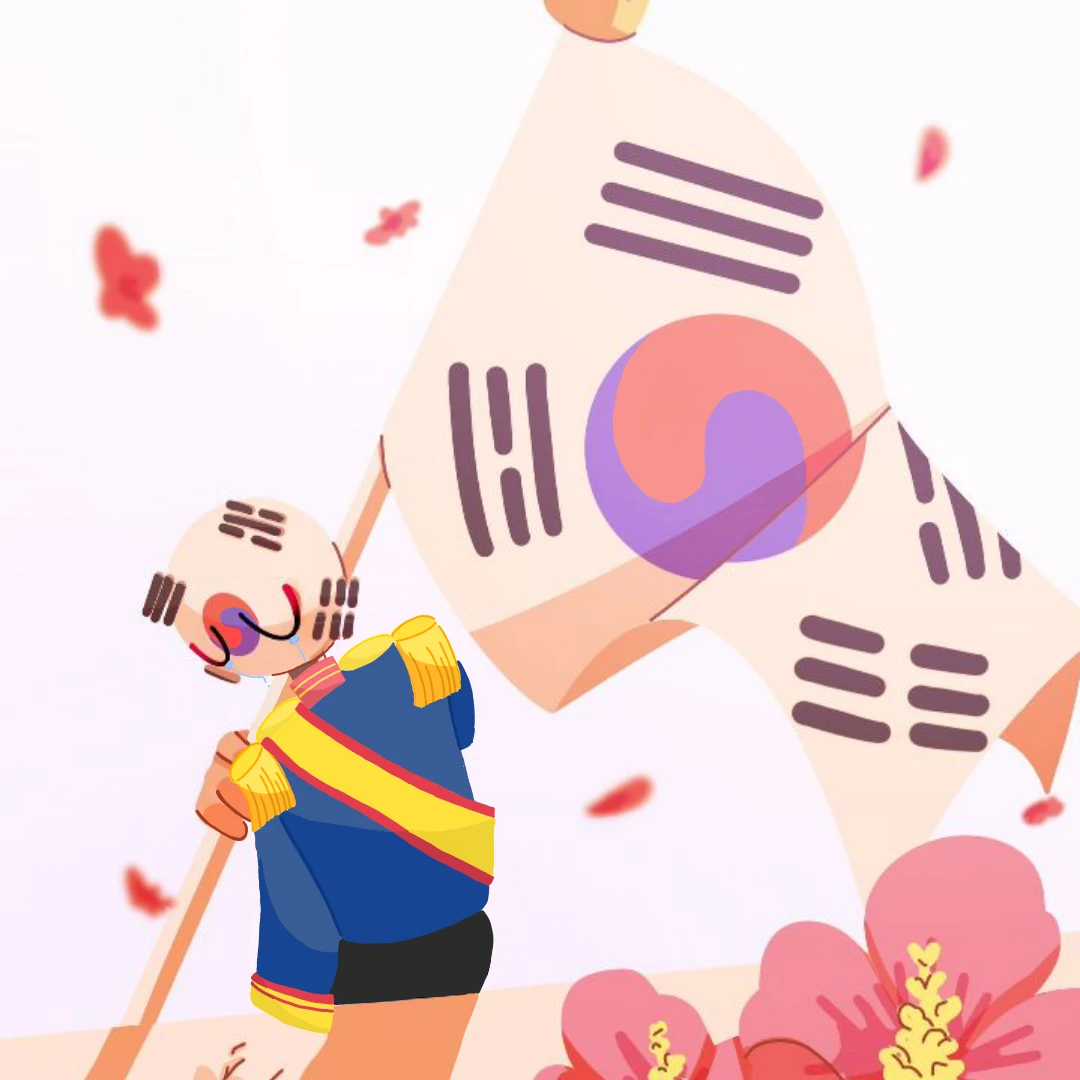 대한제국