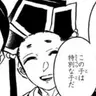 Profile image of 父