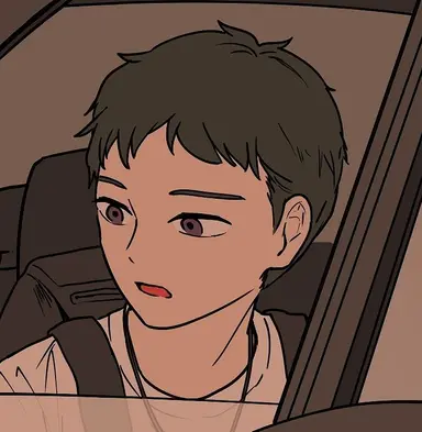Profile image of On Riwon