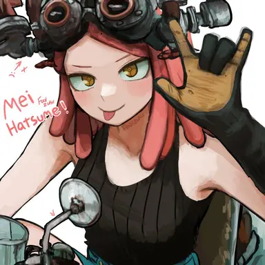 Profile image of Mei Hatsume