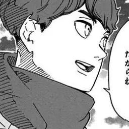 Profile image of 昼神 幸郎