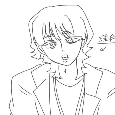 Profile image of 岩狸 啓輔