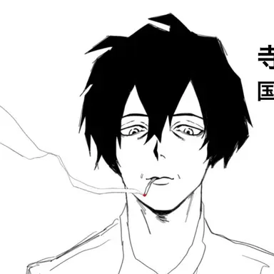 Profile image of 寺本