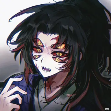 Profile image of Kokushibo