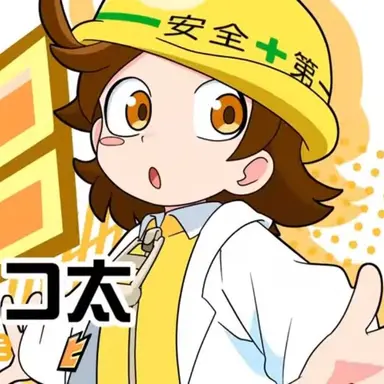 Profile image of 雉沼トコ太