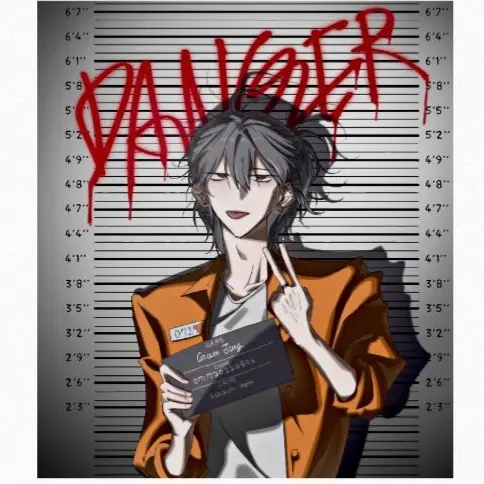 nhy0220의 범죄의 무게 - 감제이