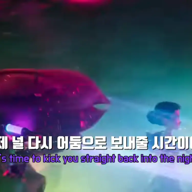 SpryGrill8953의 사자보이즈가 선도부인데 오빠라고?!