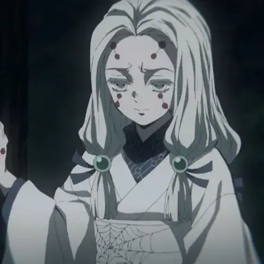 Profile image of 姉