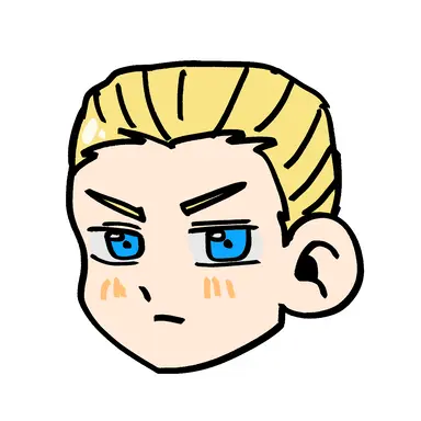 Profile image of 독일