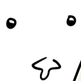 으악 신고당해써요