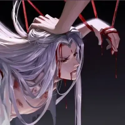 CherryVest3191의 Slave