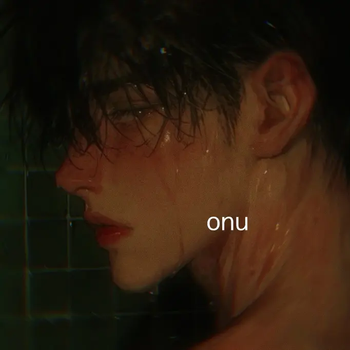 onu의 구연호 · 기록 없음