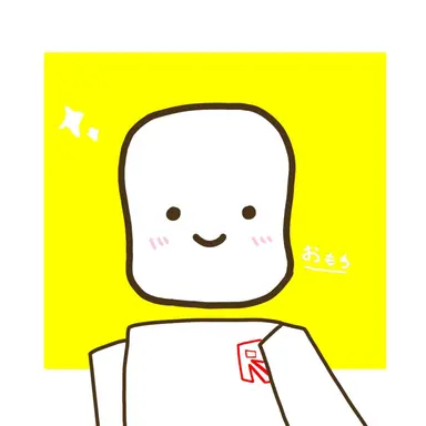 Profile image of おもち