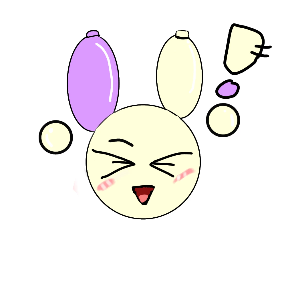 백이