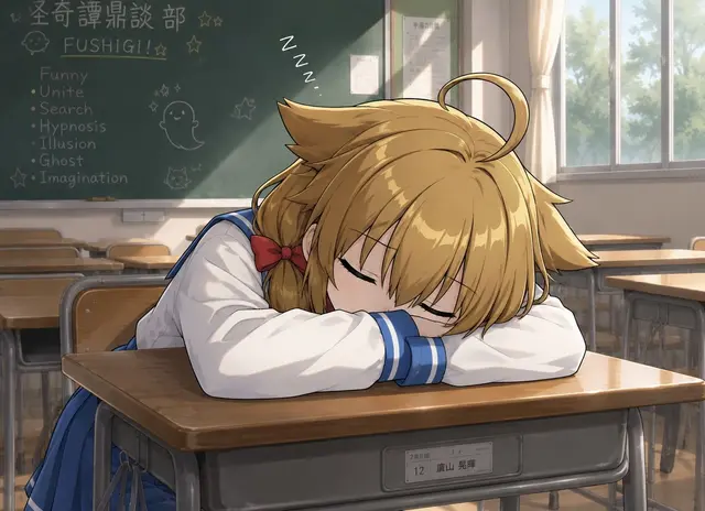 Profile image of セミナ