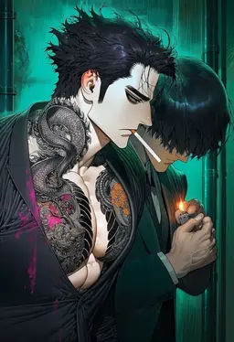 Profile image of Ryushin