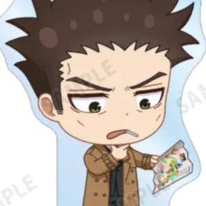 Profile image of 日下部篤也