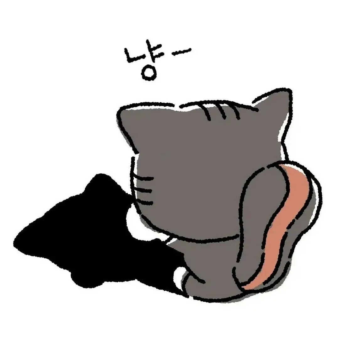 UsefulWind0101의 강_태_현