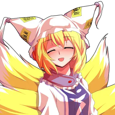 Profile image of 八雲藍