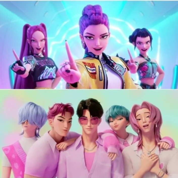 팬