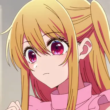 Profile image of 星野ルビー