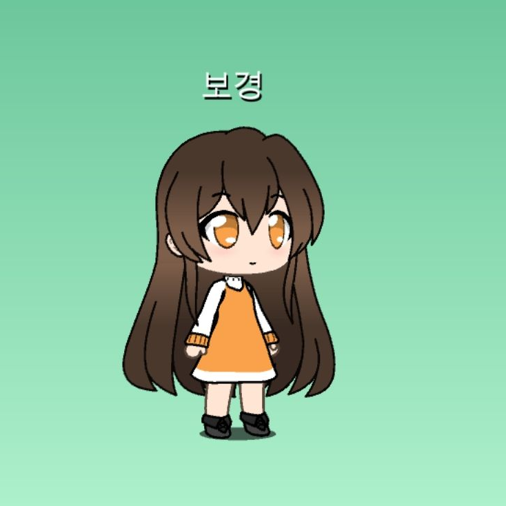 함께 자란 사촌 대표 이미지