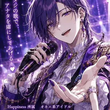Profile image of KOUYA