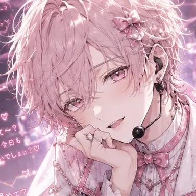 Profile image of RIO