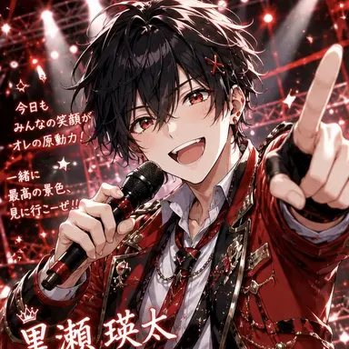Profile image of EITA