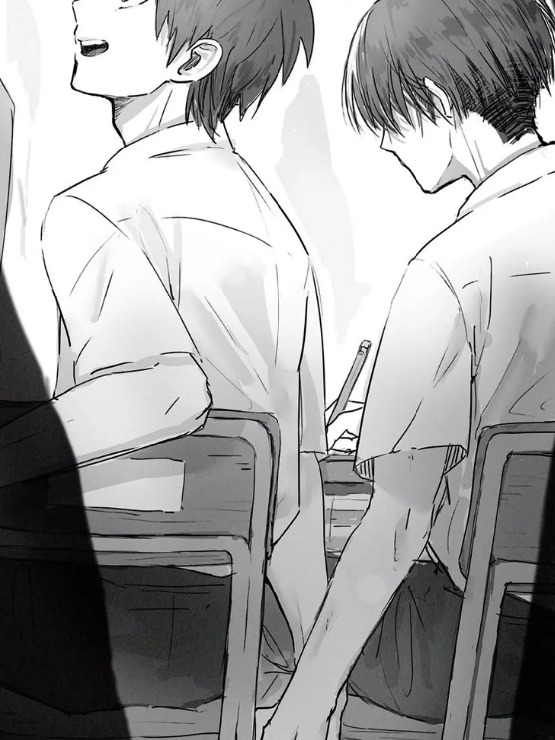 0812000의 てめぇら付き合ってんだろ